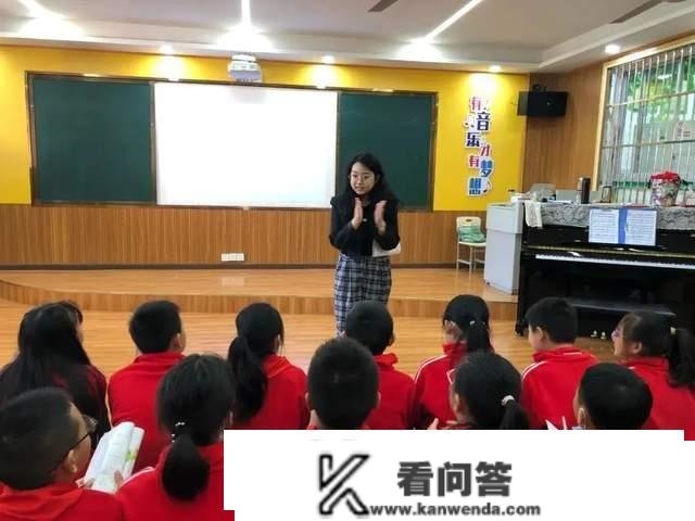 回眸2022丨重庆市奉节县诗城路小学学期清点