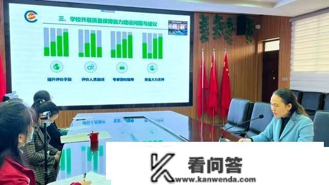 回眸2022丨重庆市奉节县诗城路小学学期清点