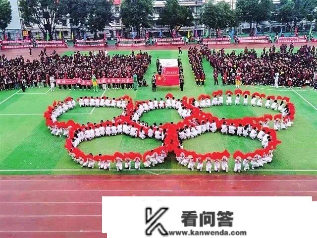 重庆市奉节夔门高级中学校：德浸文润 培育高本质人才