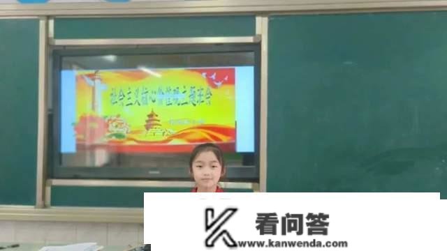 回眸2022丨重庆市奉节县诗城路小学学期清点