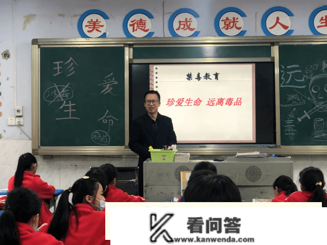 回眸2022丨重庆市奉节县诗城路小学学期清点