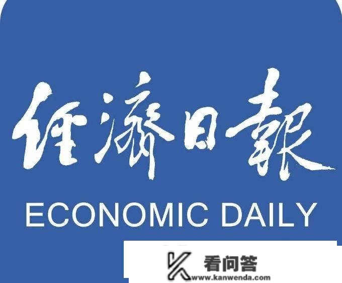 经济日报谈楼市，房价要平稳有序开展，广东、成都、重庆显潜力