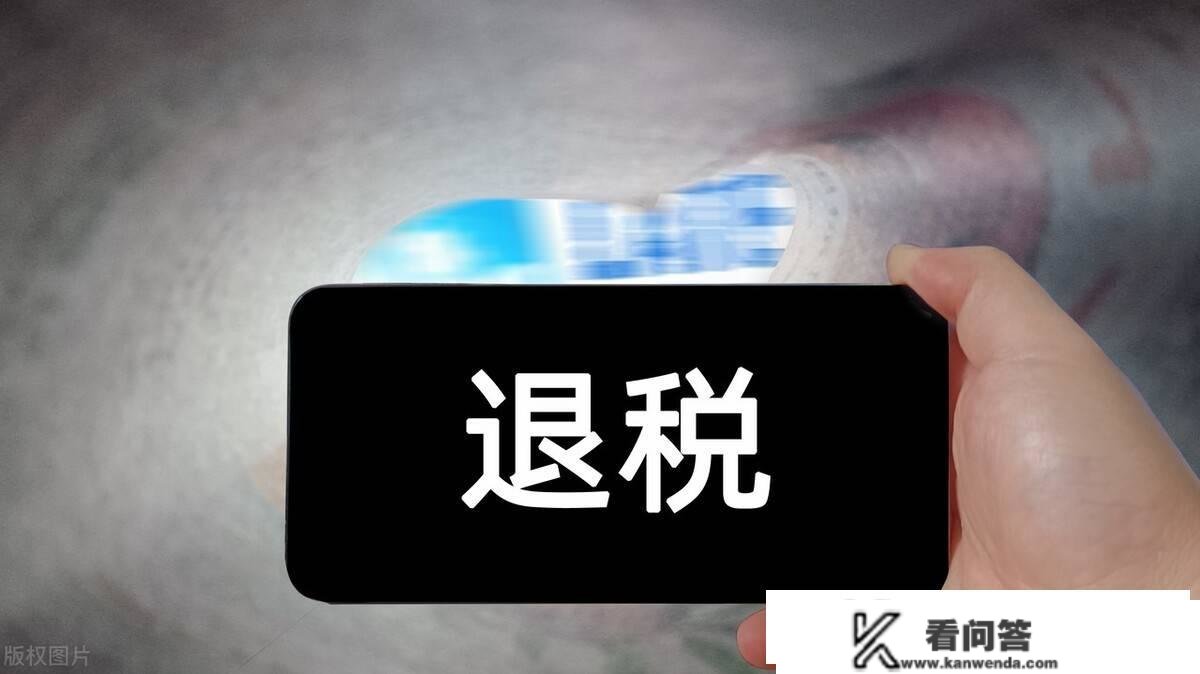 企业存在汗青欠税可否打点增值税留抵退税