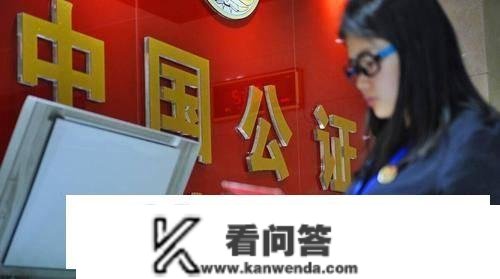 财富继承新规：2023年，四项房产或将不克不及继承，包罗独生子女在内