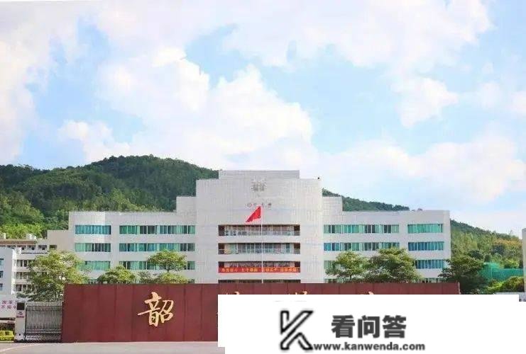 意难平！广东那几所大学原名牛气冲天，改后浓浓野鸡味？