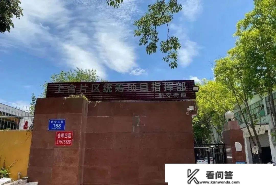 小产权房什么是小产权房，小产权房怎么交易？建议保藏