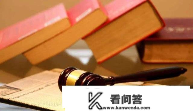 房产证“有名无实”？70年产权到期后，房子归谁？国度已给出谜底