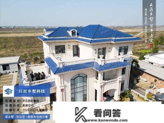 自建房房产证能够延后打点吗？农村自建房房产证的感化