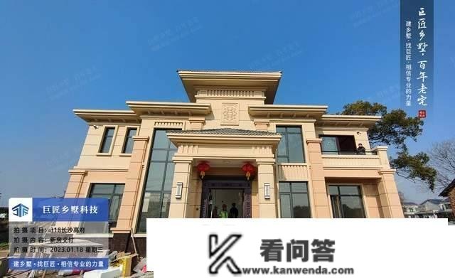 自建房房产证能够延后打点吗？农村自建房房产证的感化