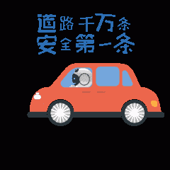 看过来，昆明那些道路正在施工