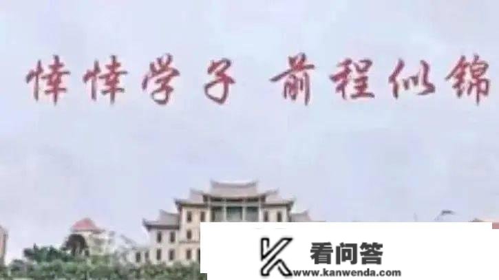 2022年十大语文差错发布：“连花清瘟”你写对了吗？