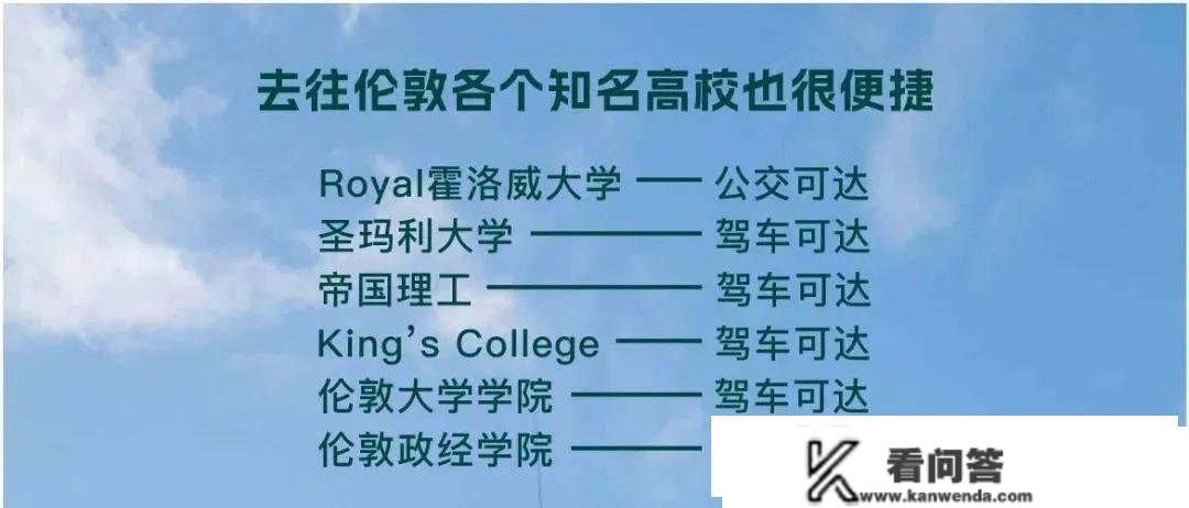 各地均匀工资引热议，成都进来的那批应届生却赢麻了？你什么层次？