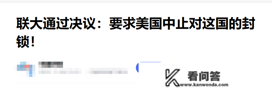 2022年度用语十大“差错”，你都避开了吗？