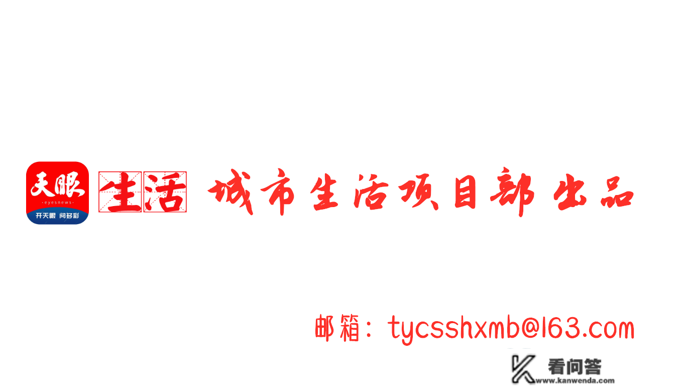 遗产税征收期近，若何应对“资产捍卫战”？