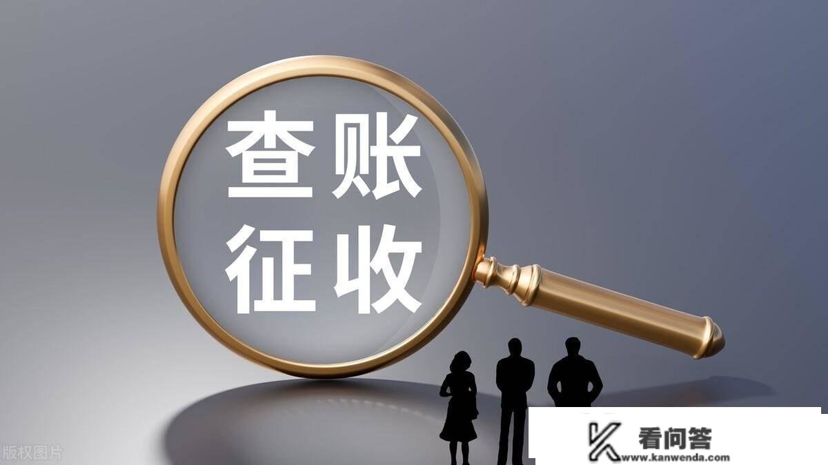 企业运营规模大，只能查账征收缴纳所得税？税负若何降低至3%