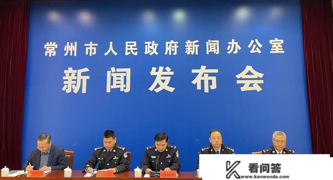 常州公安推出办事保障“新能源之都”建立二十二个办法