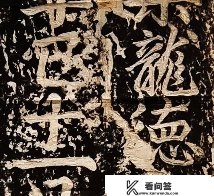 《湖山镌永——杭州西湖历代摩崖题刻拓本展》第二单位南山上篇：花脚大仙分享