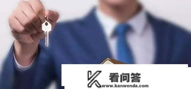 “房产改名”和“房产过户”，事实有啥不同？要分清晰了