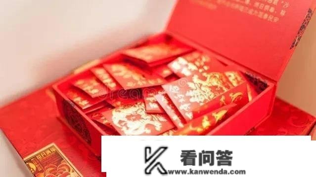 1888万天价彩礼，4500房产过户女方名下，亲戚每人十万红包？