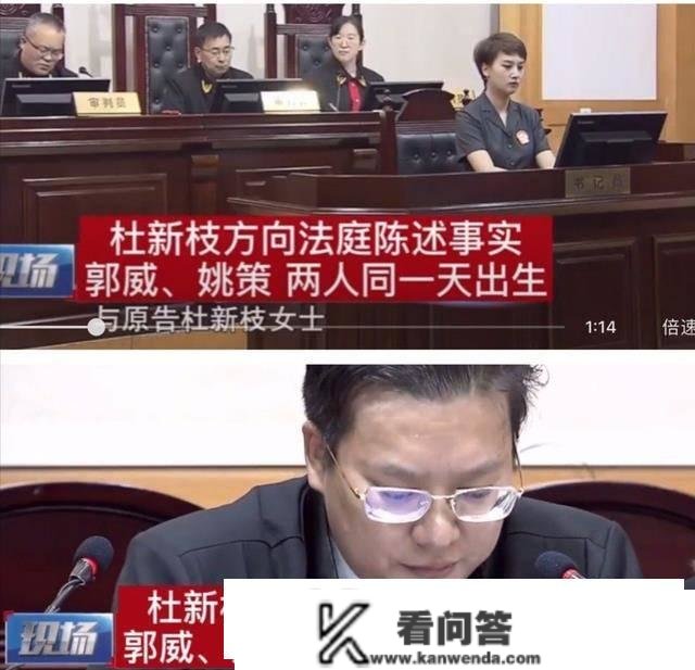 姚策在得知本身不是许敏亲生儿子后，为何仍然并吞着房产不外户？