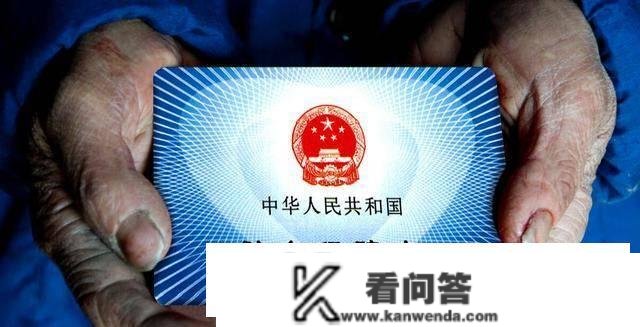 农村新农合每年都交，但没用过，还要继续交吗？需要留意什么？