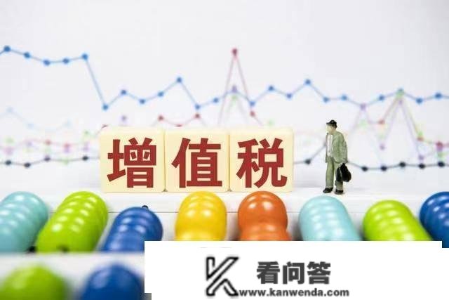 我开了一家洗发护发公司，需要交哪些税？若何操纵税收优惠政策节税？