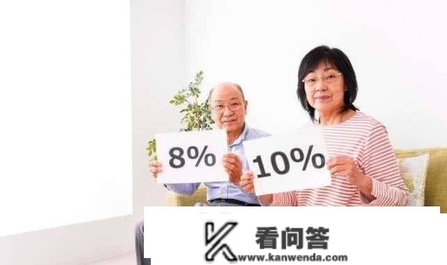 老外不爱买房喜好租房的理由：除了省钱，还有许多益处