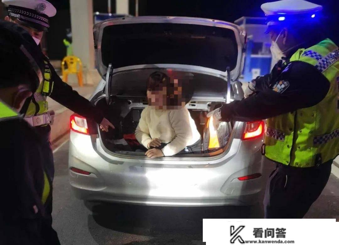 告急拦截！一女子藏身小车后备箱被桂林全州民警揪出