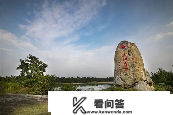 全国10家！桂林市全州县获评全国红色旅游交融开展试点单元