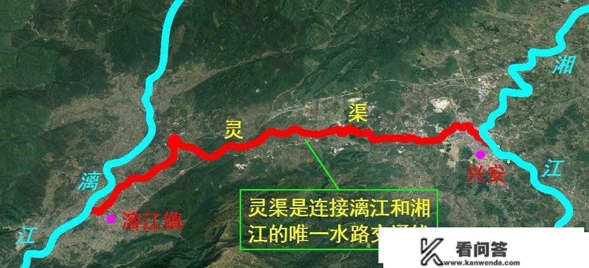 承平军水路大军穿越灵渠抵达湘江，脱节了清军的围堵