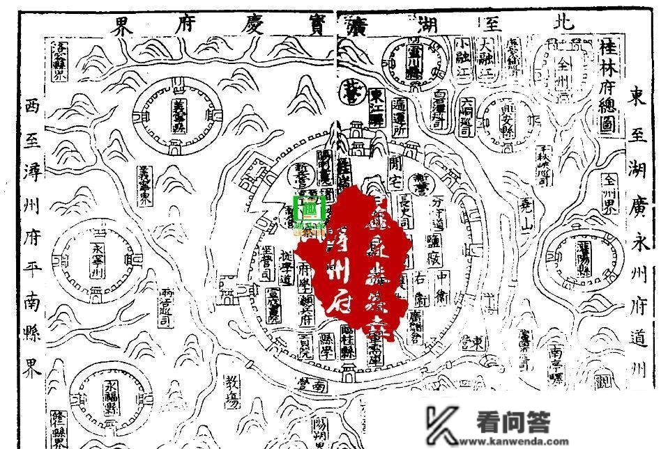 广西汗青：清代广西十一府之一，桂林府行政区划范畴