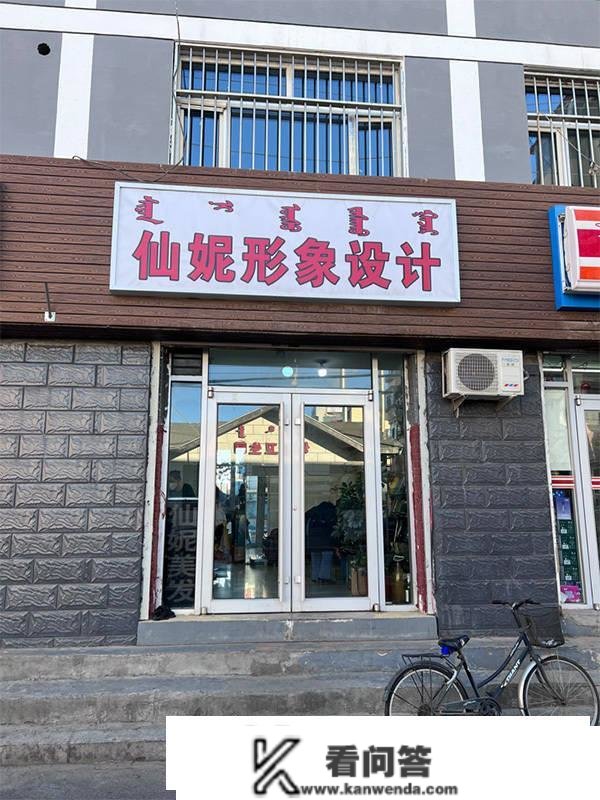 小店故事丨小巷剃头店