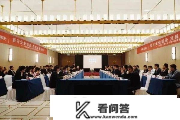 量量立异 实力鉴品量丨2023莫干山板材全国量量月活动胜利举办