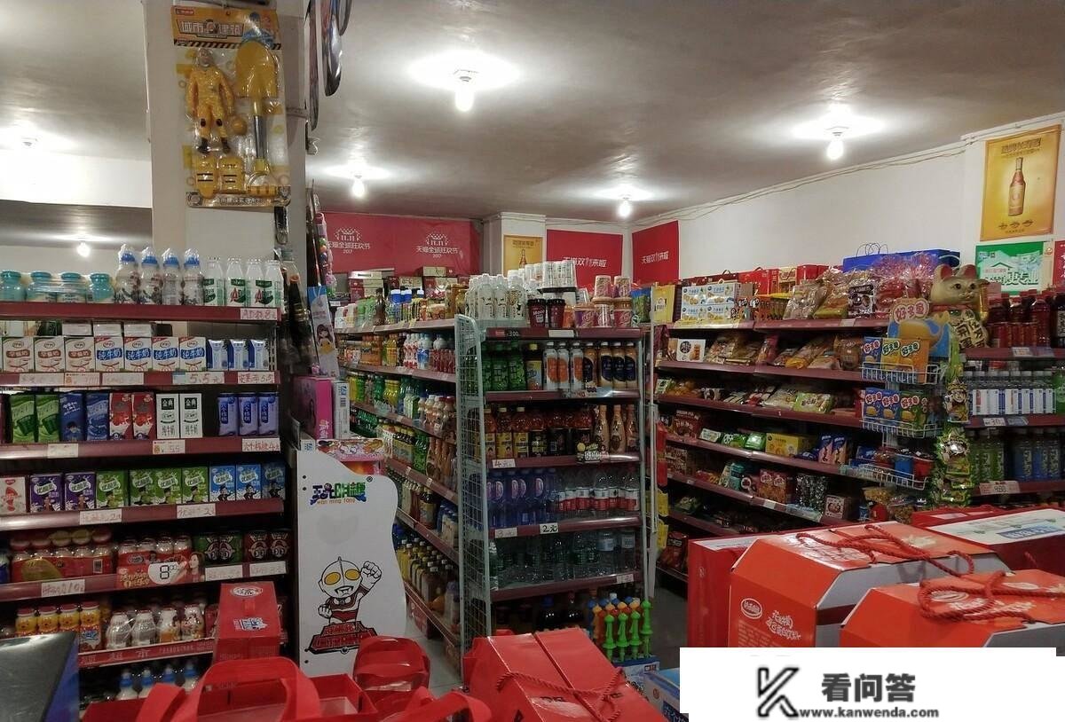 如何开京东便当店需要什么证件几资金？