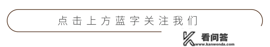 幼儿园办托需要“补”什么？托育创设0-2岁托婴办事要留意什么？