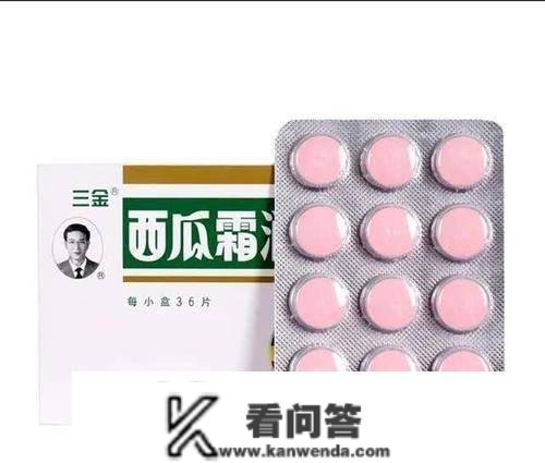 假设：阳了；怎么办？身体味呈现什么症状，需要备哪些药