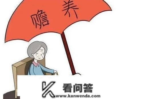 江苏南通，9旬白果将独一房产赠与外孙，子女：房子给谁找谁奉养。