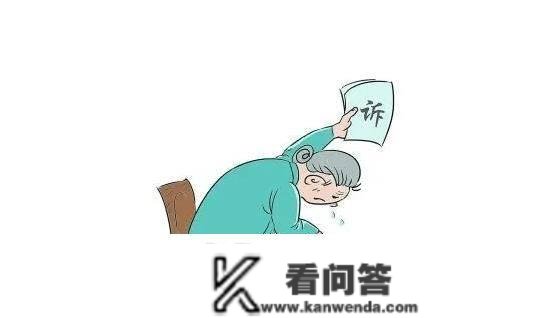 江苏南通，9旬白果将独一房产赠与外孙，子女：房子给谁找谁奉养。