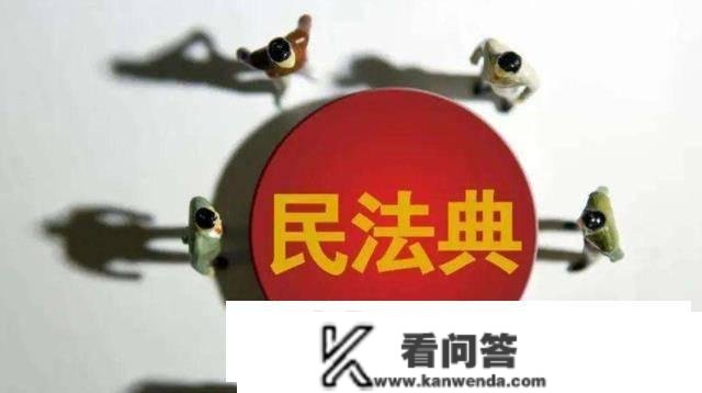 “房产证”还有用吗？房屋产权70年到期后，房子会归谁呢？