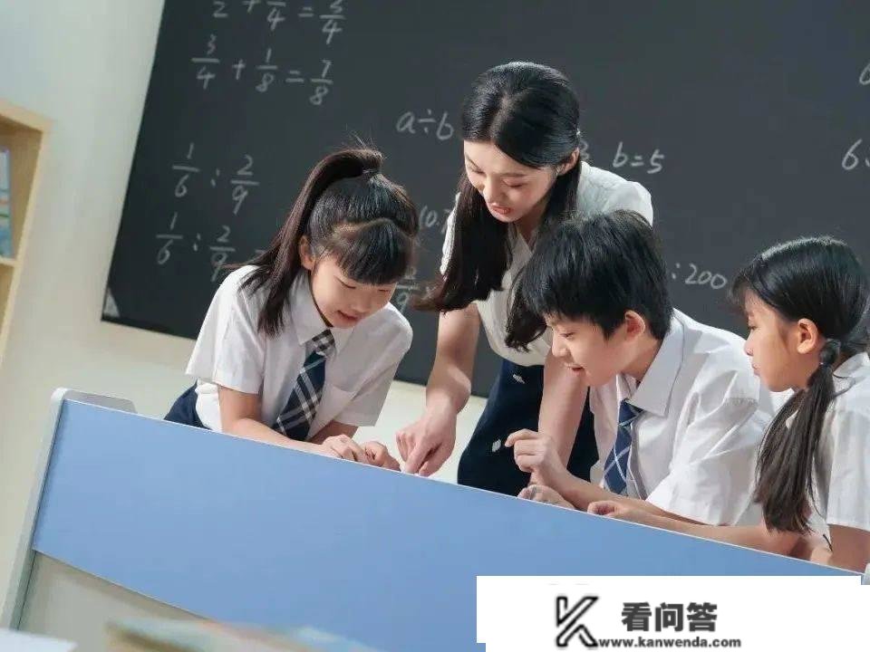 新都一中尝试学校会转公吗？尝试小学会搬家吗？最新权势巨子回复！