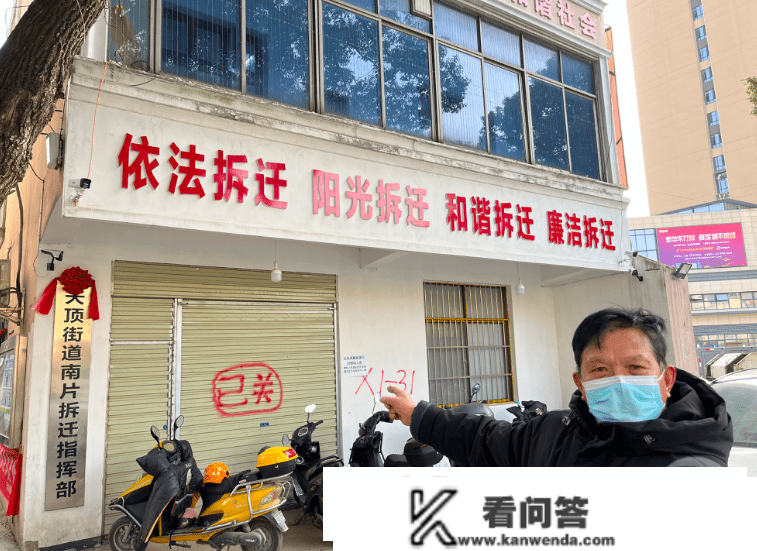 长沙叔侄争议万万房产背后：建房答应证无法认定实在，屡次申请撤销被拒