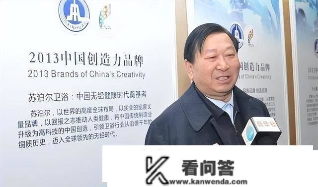 苏泊尔低价40亿卖外资，被增值到689亿，开创人苏增福却说不懊悔