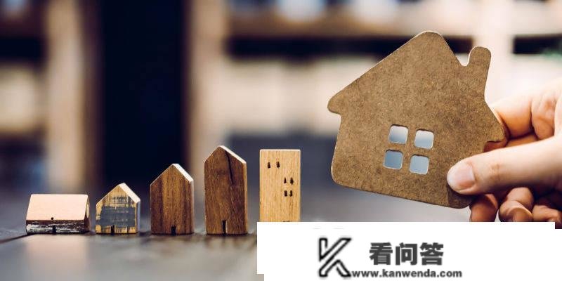 他们，将影响你的生意和生活 | 住房和城乡建立部部长倪虹