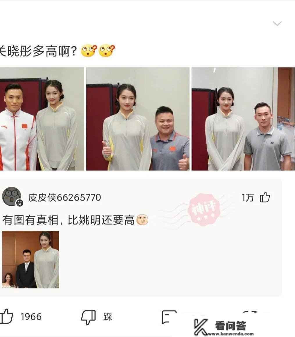 神回复：只要钱到位，没有什么是美团寡包揽不了的，那活凶猛了