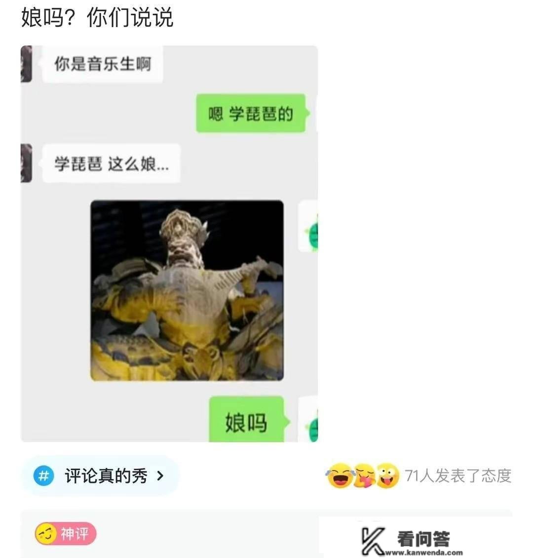 主管拿了台新电脑，她给了我旧的，我拿回家翻开视频库