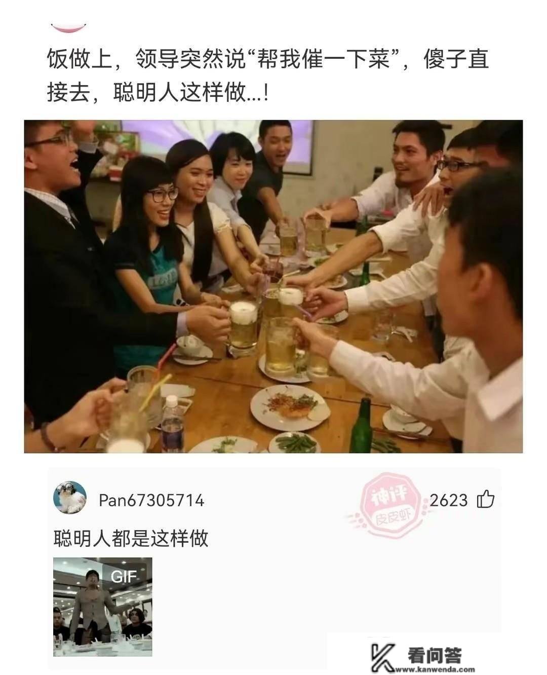 主管拿了台新电脑，她给了我旧的，我拿回家翻开视频库