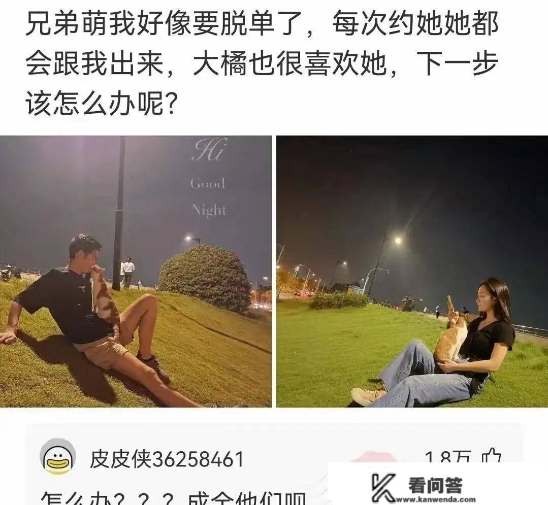 “叔叔说右边阿谁女孩最标致，成果我仍是选择了绿色的裙子！”哈哈哈