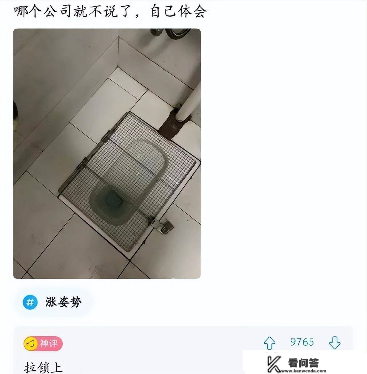 神回复：妻子起头思疑我和她妹妹的关系了，我该怎么办？