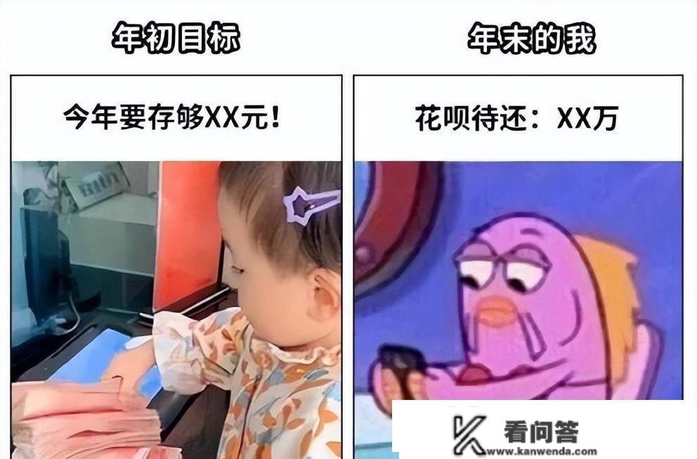 搞笑点评：女生问你为什么喜好她，高富帅怎么答复