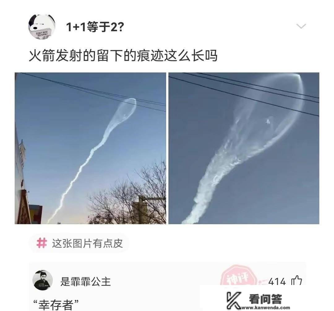 和同桌妹子打骂，立誓一辈子独身，多年相亲